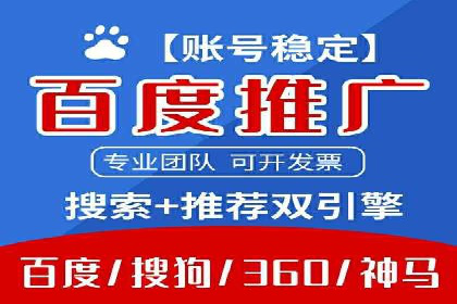 抖音信息流广告案例：打造爆款广告的秘诀