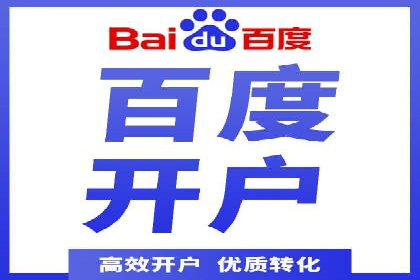 短视频在头条信息流中的运用：某品牌营销案例分析
