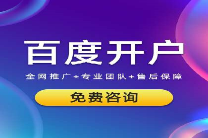 知乎信息流广告投放策略的五大关键点及案例